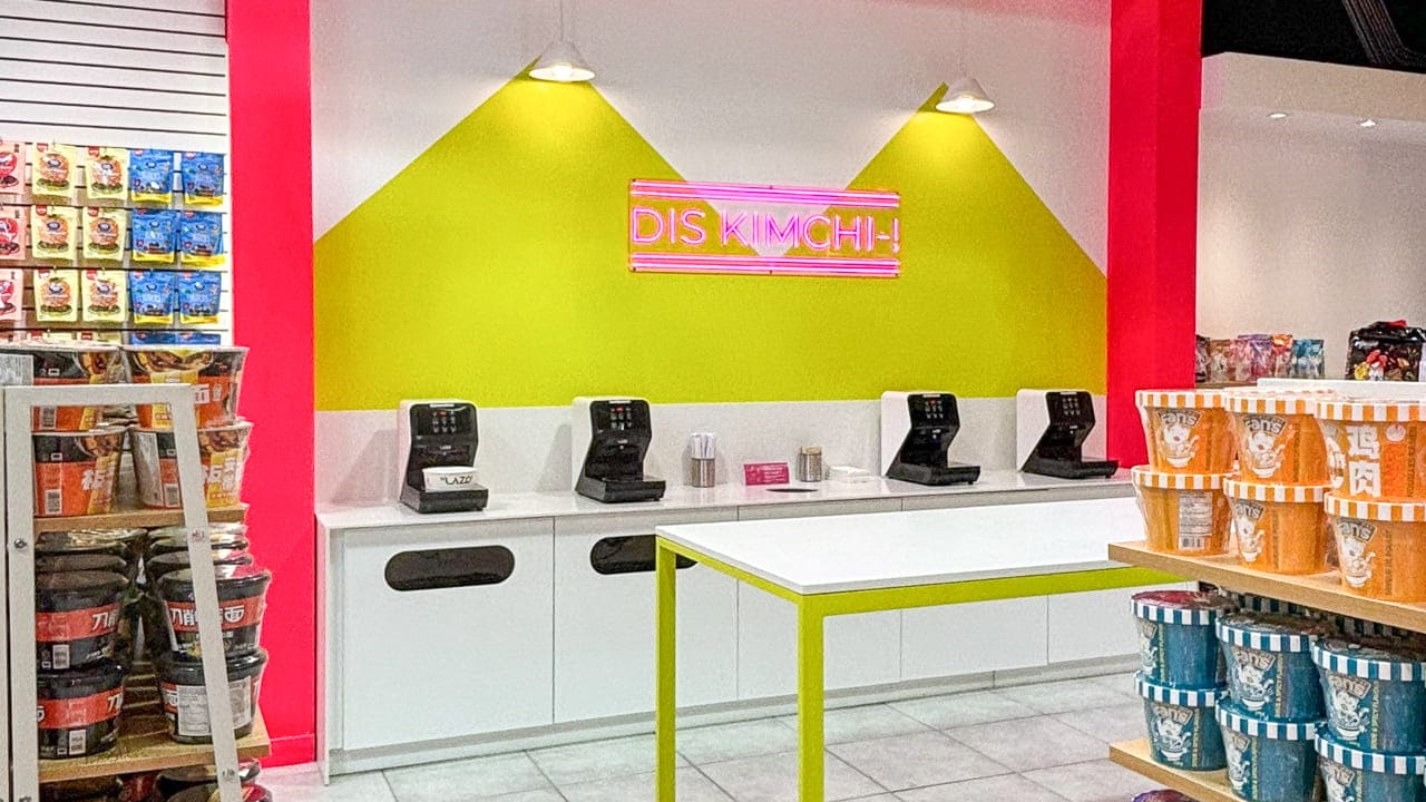 Glas store inside